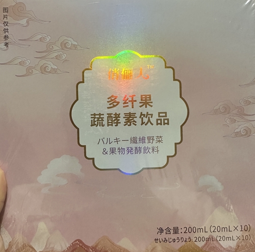 俏俪人多纤果蔬酵素饮品