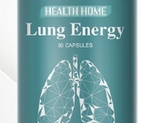 HEALTH HOME Lung Energy是真是假？