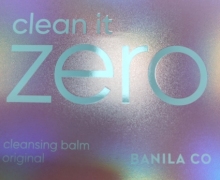 clean it ZERO Cleansing Balm original是真的吗？