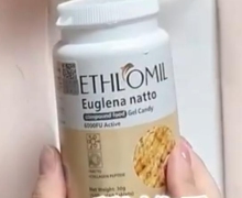 ETHLOMIL Euglena natto是真的吗？