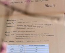 RheinFibrin是真是假？