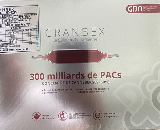 CRANBEX蔓蔓美果汁饮料