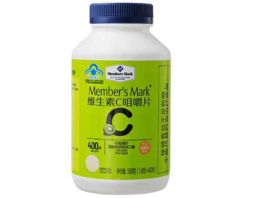Member's Mark®维生素C咀嚼片