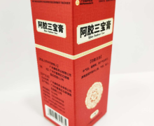 广州康和药业阿胶三宝膏价格对比 100ml