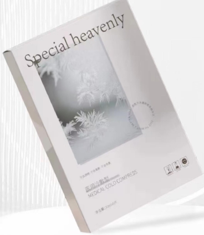 Special heavenly医用冷敷贴