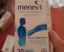 menevit Pre-conception Sperm health是正品吗？