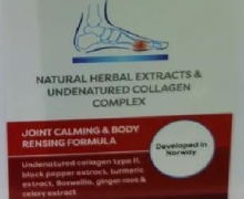 博糖宜素能降尿酸吗？insubalance NTP