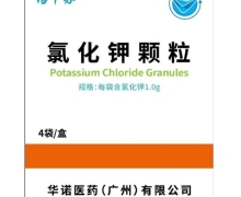 培甲苏氯化钾颗粒价格对比 1g*4袋
