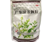 亚洲广东凉茶颗粒价格对比 15袋