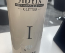 有机植物酸性热烫(软化型)有用吗？浩瀚烫发液