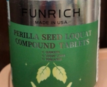 FUNRICH纷立奇紫苏籽枇杷复合片怎么样？
