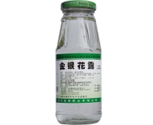 金银花露价格对比 340ml(含蔗糖) 鑫瑞药业