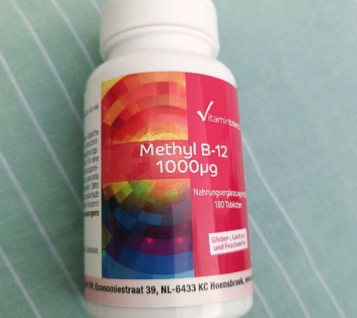 MethylB-12