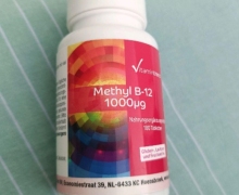Vitamintrend Methyl B-12是真的吗？