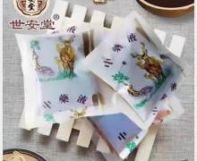 世安堂中药液降糖方是真的吗？