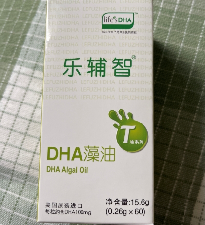 乐辅智DHA藻油