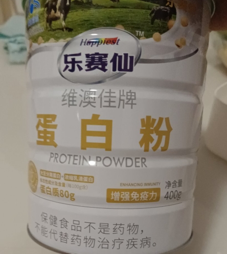 维澳佳牌蛋白粉