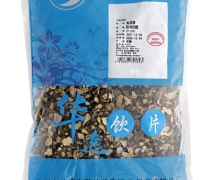 仙灵脾价格对比 500g 化州市华逸中药