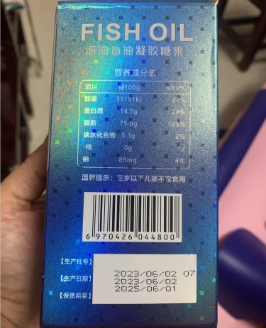 恋派亚视甄選FISH OIL深海鱼油凝胶糖果