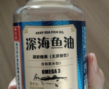 福记坊深海鱼油凝胶糖果怎么样？能治飞蚊症吗？