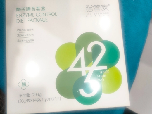 脂管家酶控膳食套盒