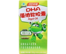 汤臣倍健DHA藻油软胶囊价格对比 60粒
