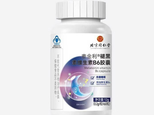 麦金利®褪黑素维生素B6胶囊