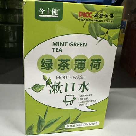 药健牌抑菌液