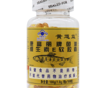 黄道益康富丽牌鱼油维生素E软胶囊价格对比