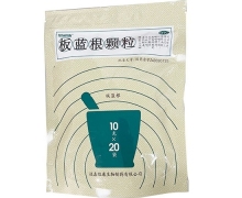 玺福康板蓝根颗粒价格对比 10g*20袋