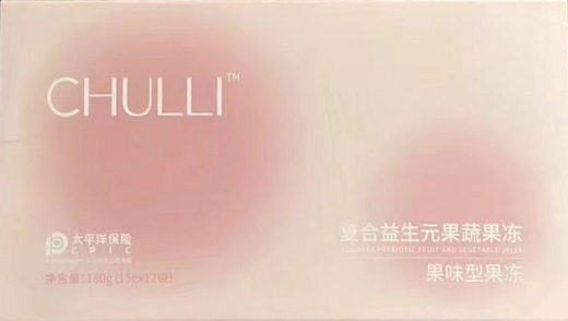 CHULLI复合益生元果蔬果冻