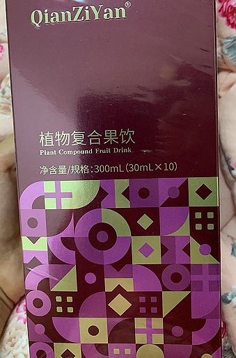 QianZiYan低聚肽复合果饮(纤姿燕)