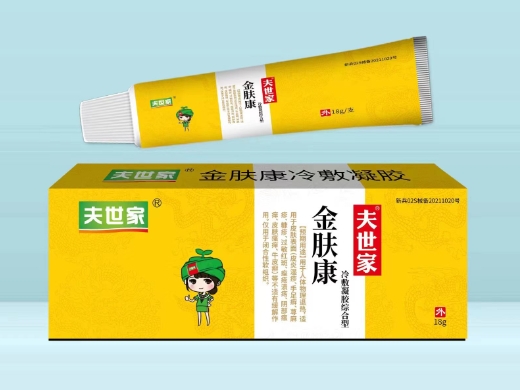 夫世家金肤康冷敷凝胶综合型