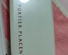 鹿胎盘素是真的吗？