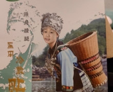 苗湘豫医用冷敷贴是真药吗？