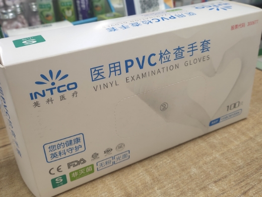 医用pvc检查手套用途图片