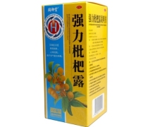 同御堂强力枇杷露价格对比 220ml