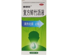 复方鲜竹沥液价格对比 康恩贝 120ml