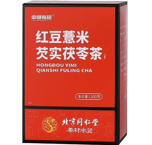 红豆薏米芡实茯苓茶