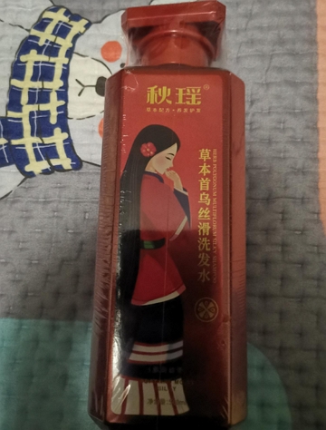 秋瑶草本首乌丝滑洗发水