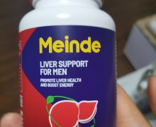 Meinde肝肾片胶囊是真的吗？
