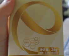 益生元叶黄素酯片压片糖果是真的吗？华北制药