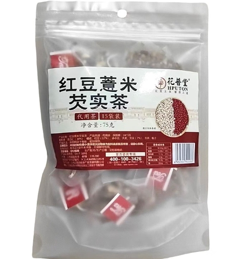 红豆薏米芡实茶