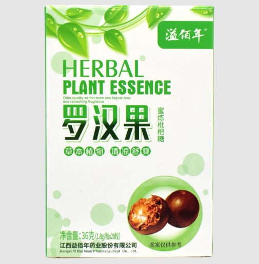 罗汉果蜜炼枇杷糖