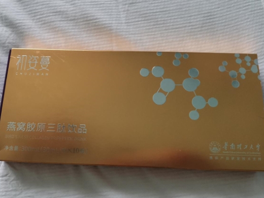 初姿蔓燕窝胶原三肽饮品