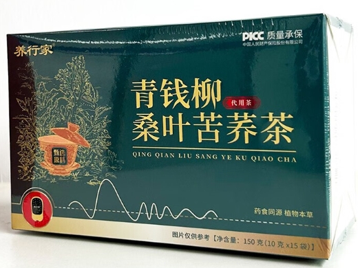 青钱柳桑叶苦荞茶