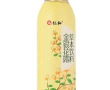 仁和金银花露草本饮料价格对比 330ml