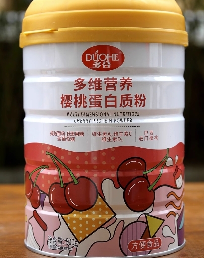 多维营养樱桃蛋白质粉