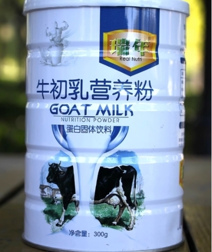 牛初乳营养粉
