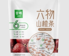 金晔六物山楂条价格对比 500g